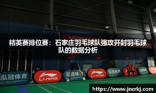 九游会J9app