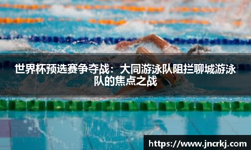 九游会J9真人游戏第一品牌