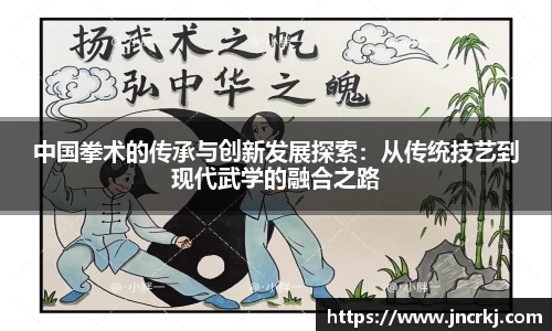 九游会J9app