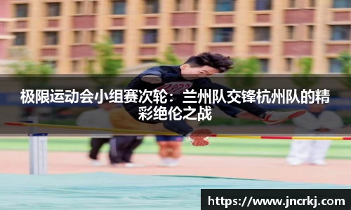 九游会J9官网