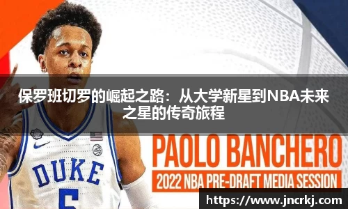九游会J9真人游戏第一品牌