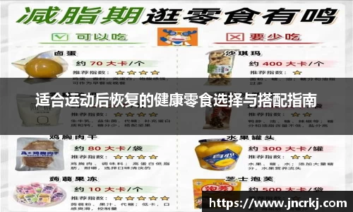 九游会J9app