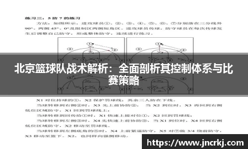 bg大游平台
